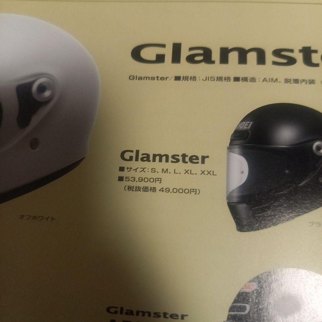 SHOEI Glamster フルフェイスヘルメット M 57c マットブラック