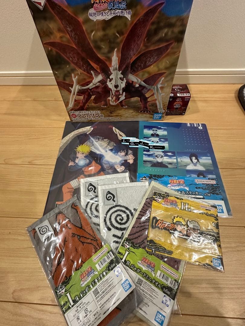 一番くじ NARUTO ナルトラストワン　うずまきナルト　おまけ付き