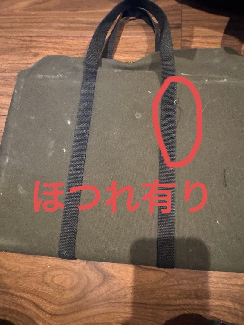 早い者勝ちASOBUGU 黒皮鉄板　AINUアイヌ 焚火台　ケース付き