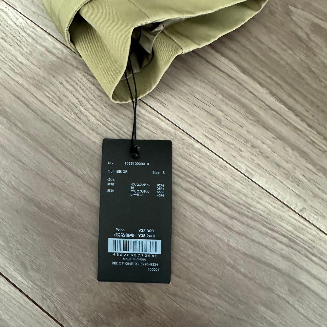 anuans ハーフオーバートレンチコート 限定品