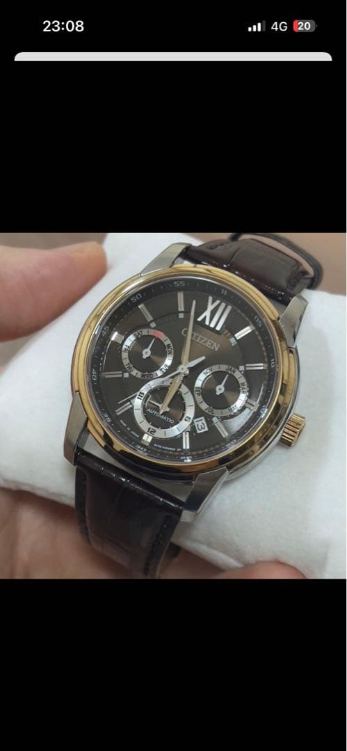 Citizen クォーツ 腕時計 ブラック/ゴールド