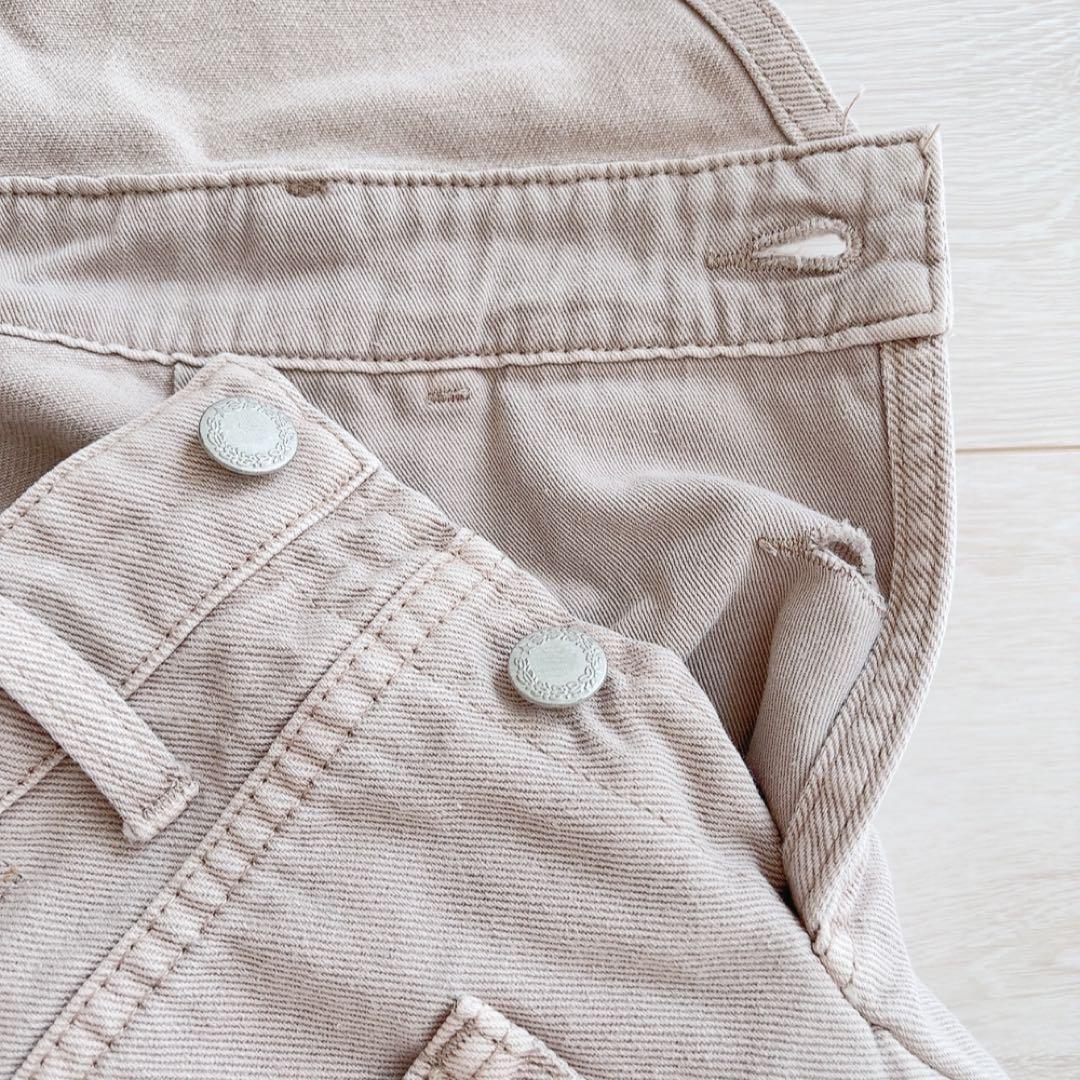 ウィムガゼット　オールインワン