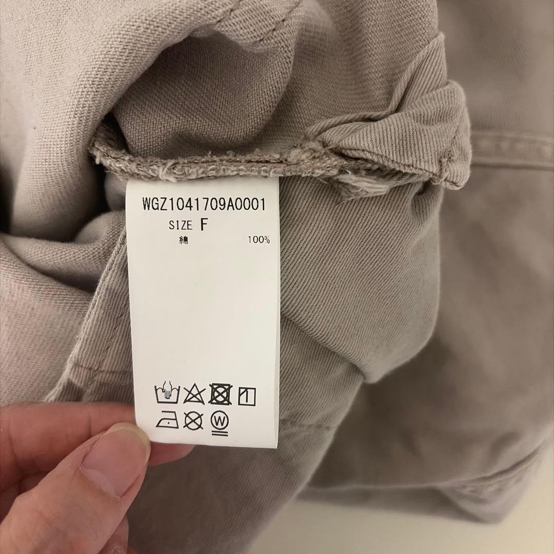 ウィムガゼット　オールインワン