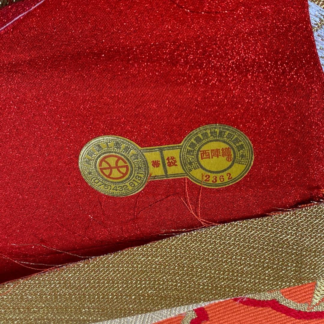 【着物+帯】正絹　振袖　白系　金駒　ガード　袷