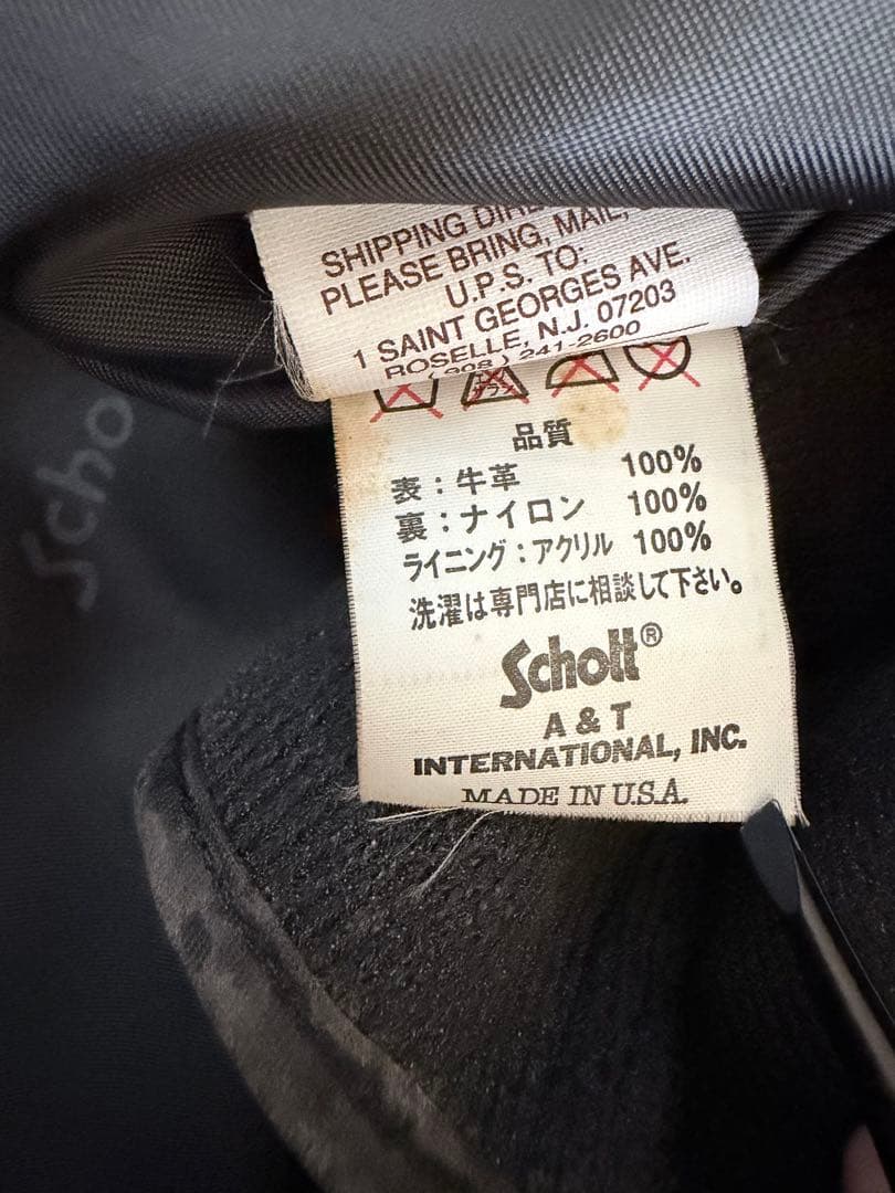 SCHOTT ショット AT101 シングルライダース 36 USA製