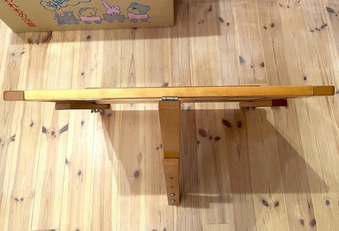 家庭保育園第2教室プレイボード知育玩具マグネットホワイトボード絵合わせ文字つみき