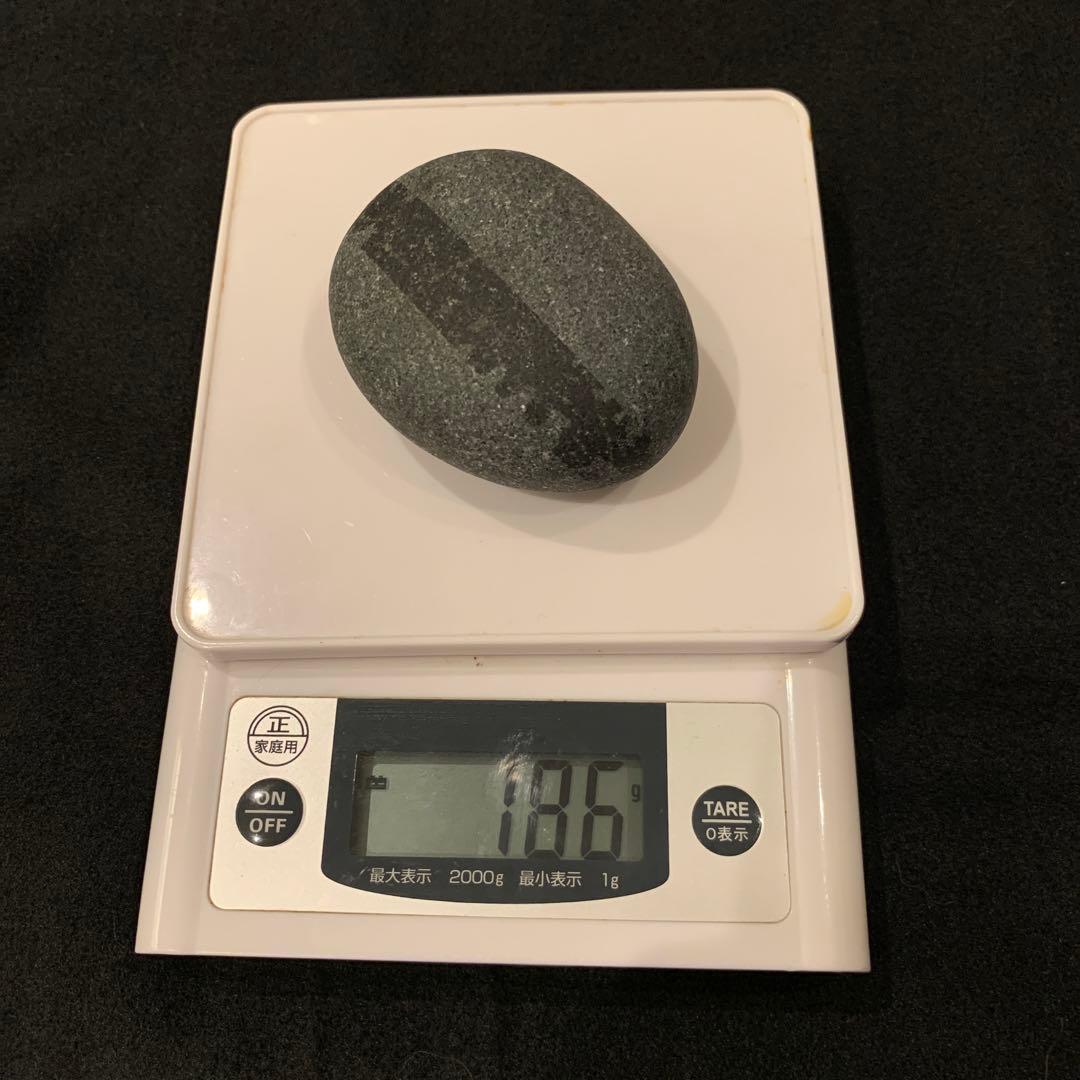 ㊶ユーパライト、光る石、天然石、鉱物、お守り