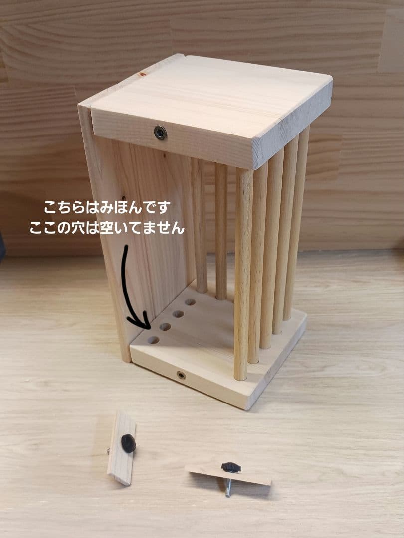 h1　あったかステージ　四角い止まり木　ヒーターいたずら防止　インコ　小動物