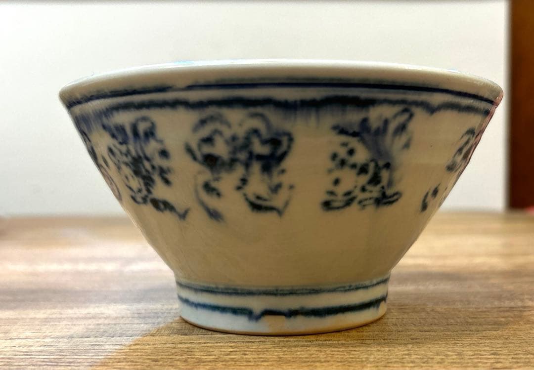 伊藤聡信　印判