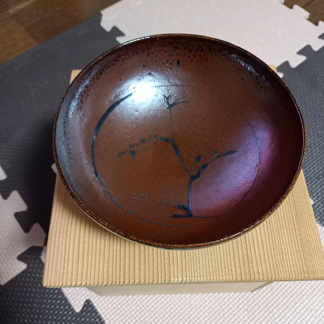 鉄釉　小鉢　6枚セット