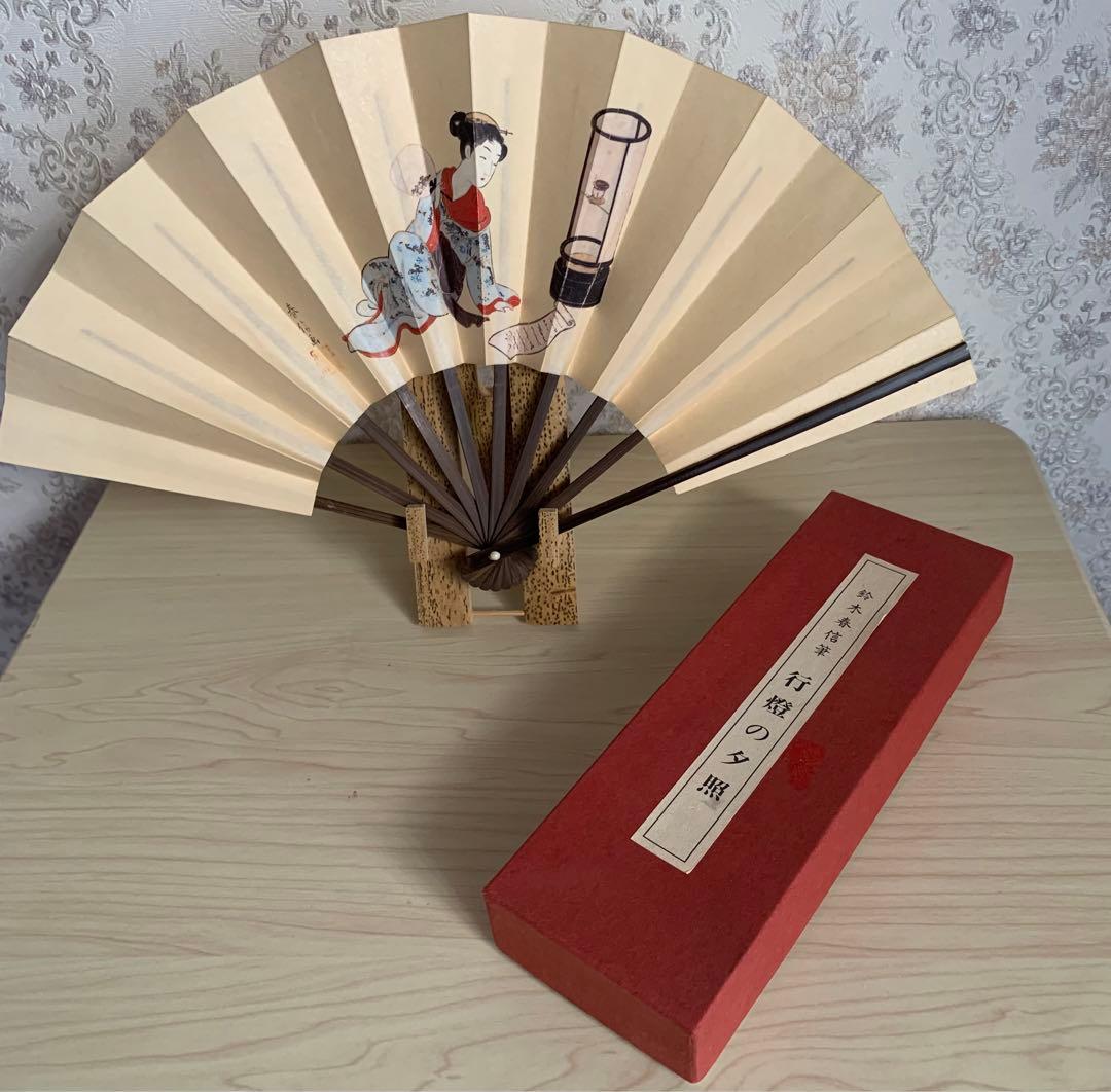レトロ！新品箱入り！鈴木春信　行燈の夕照　飾り扇子