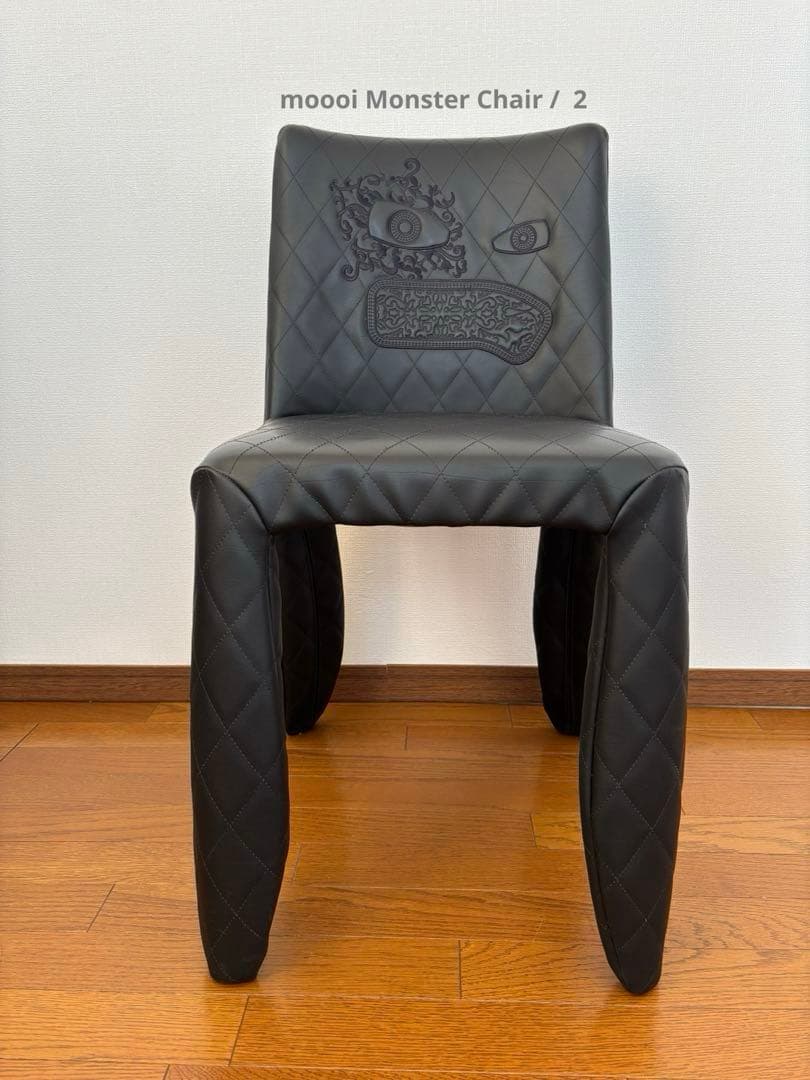 moooi モーイ　SFCH-MONSTER 刺繍あり モンスターチェア／2