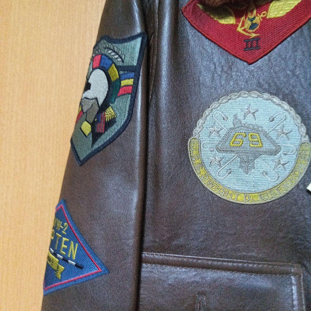 AVIREX G-1現行モデル新品　トップガン M