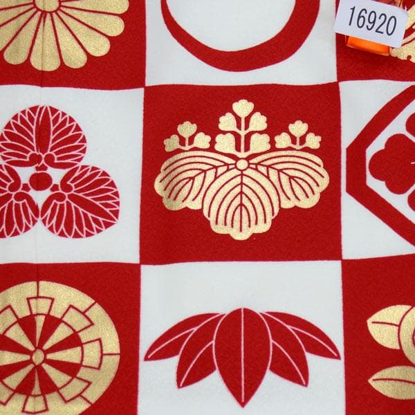 七五三 男児 五歳 羽織袴着物セット 古都小町 袴変更可能 NO16920