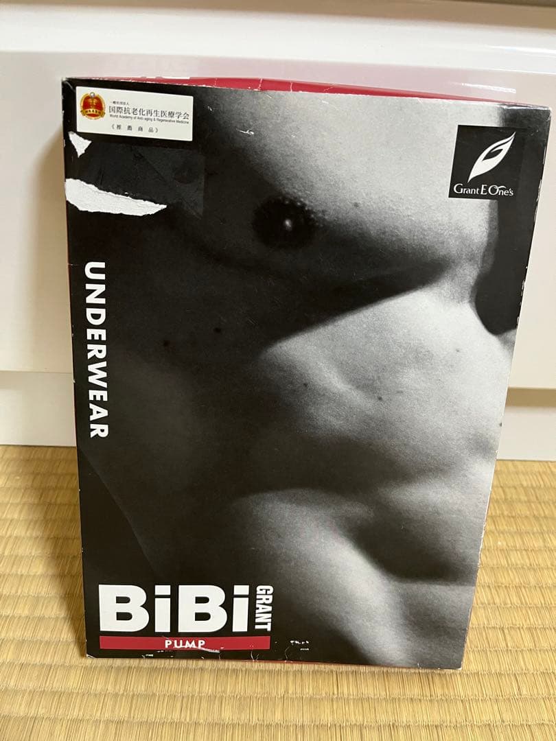 新品未使用　グラントイーワンズ　ザザ　パンプ　ブラック　L