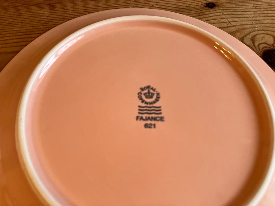 ロイヤルコペンハーゲン　ニューシグネチャーカップアンド21.7プレート×2