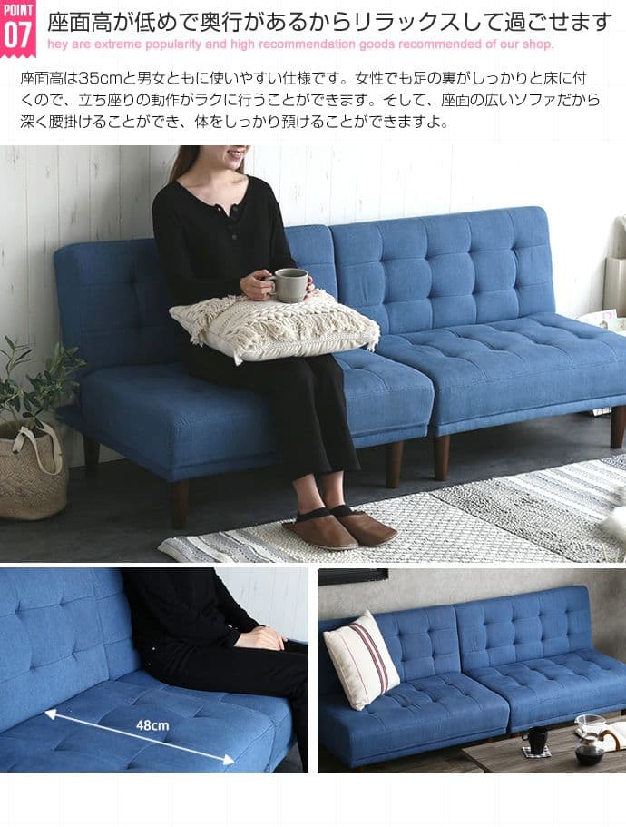 【新品】Colton リクライニング式ソファベッド