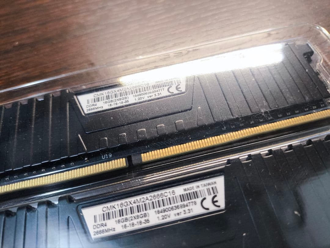 Corsair Vengeance LPX DDR4 8GB×2枚
