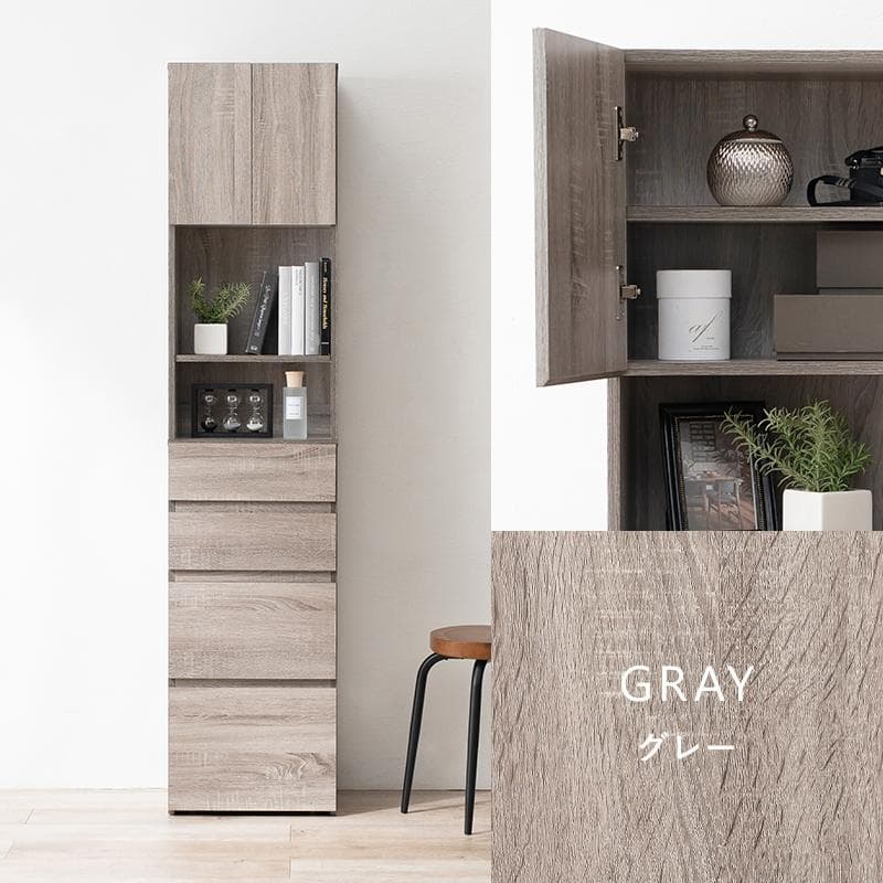 【幅40㎝】ランドリーラック ランドリーチェスト ランドリー収納【ホワイト】