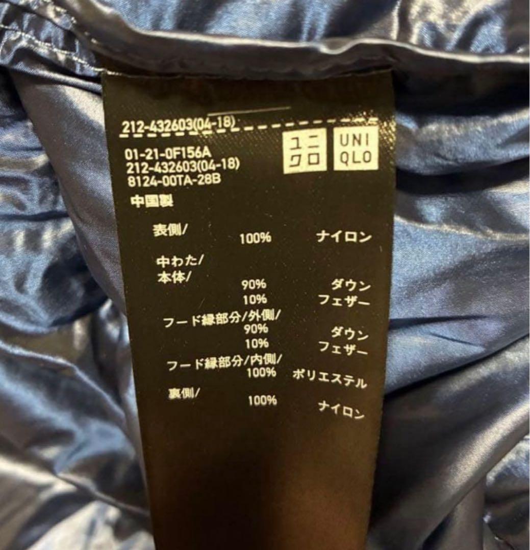 新品同　ユニクロ＋J　ウルトラライトダウン　フーデットコート　ネイビー　S