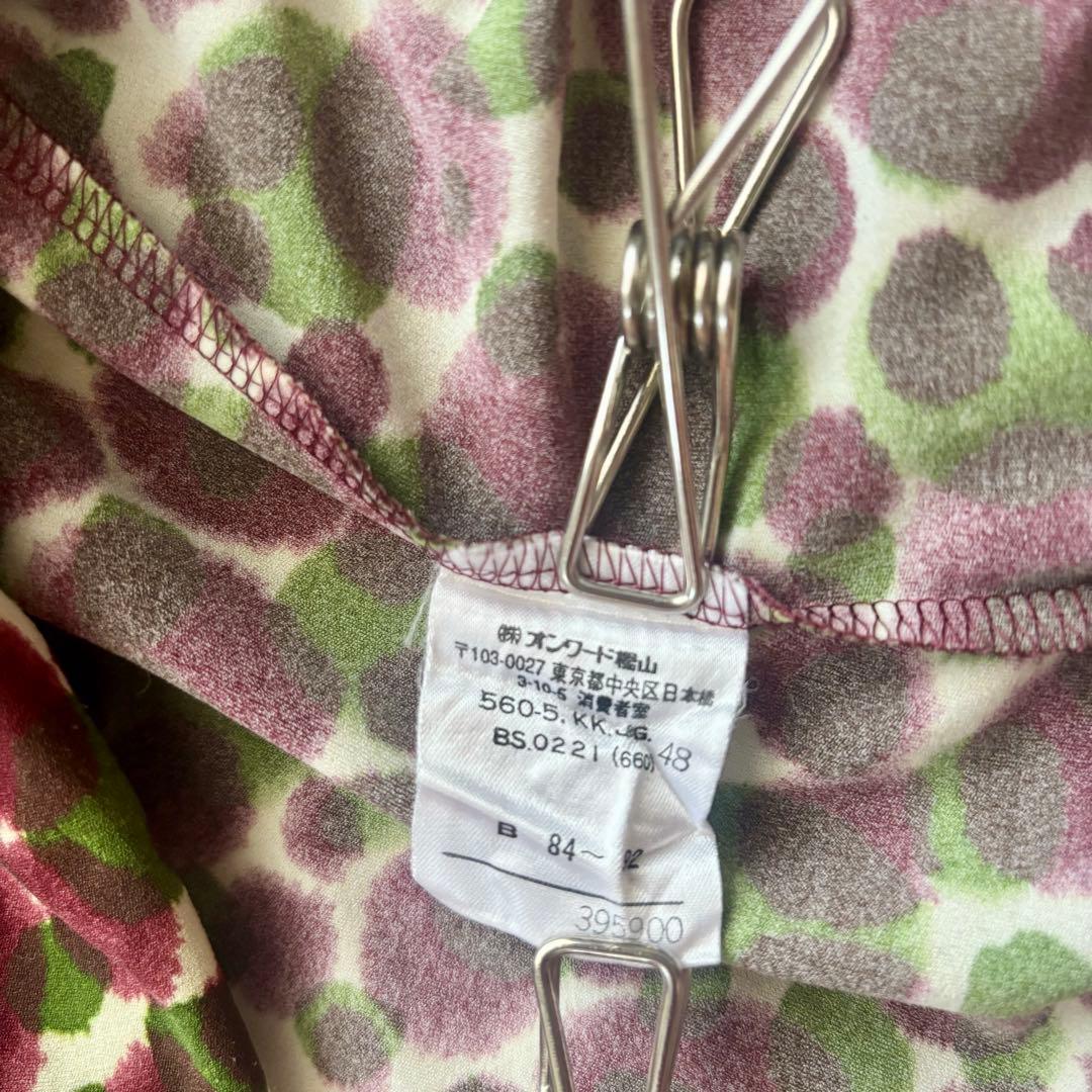 Jean Paul GAULTIER ゴルチェ 総柄 長袖 カットソー トップス