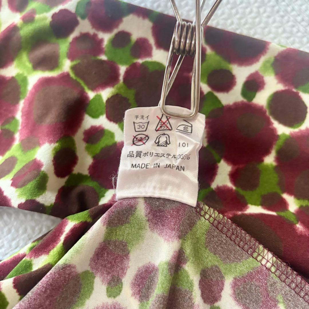 Jean Paul GAULTIER ゴルチェ 総柄 長袖 カットソー トップス