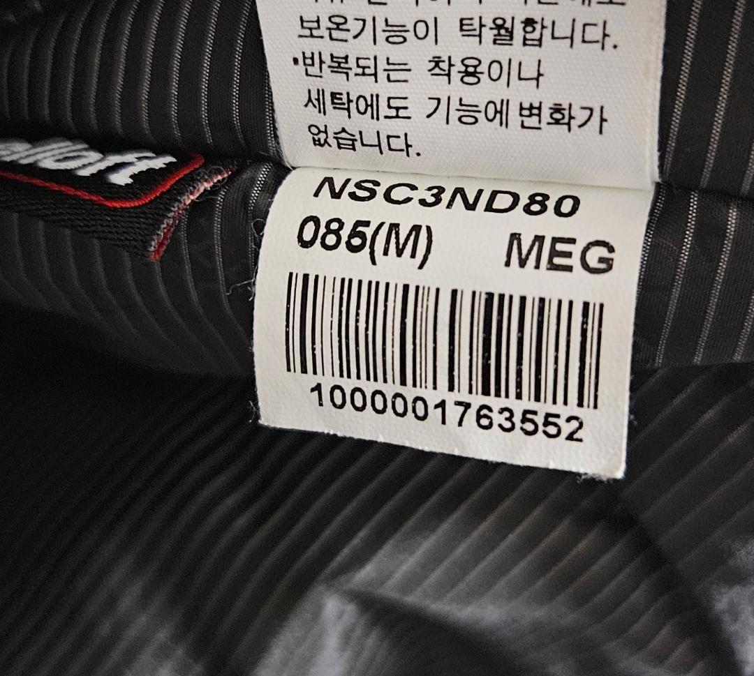 ノースフェイス 中綿 パディング コート M