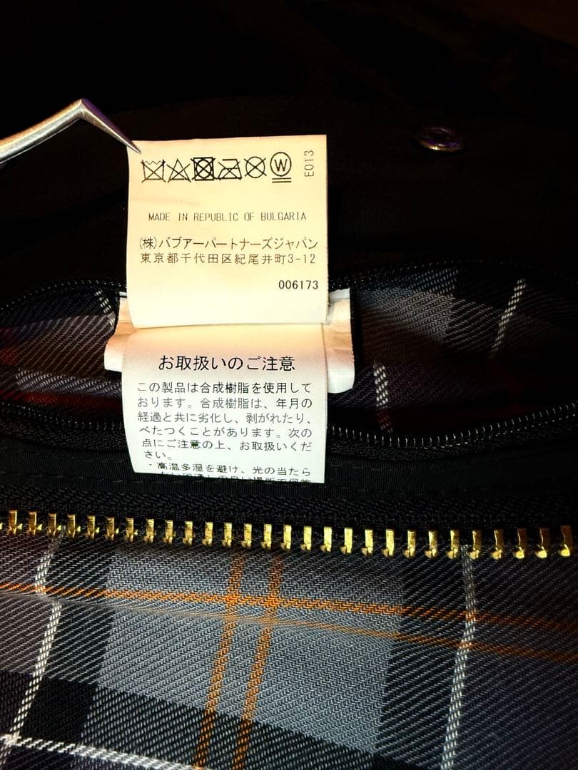 Barbour × BEAMS 別注 transport トランスポート　36