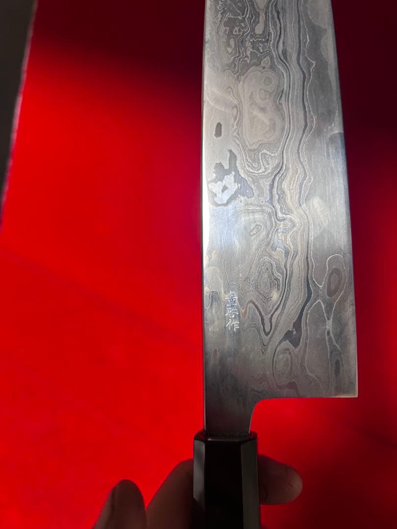 No.01392 包丁　和牛刀　重啓作　折り返し￼鍛錬　墨流　雲流　三枚打