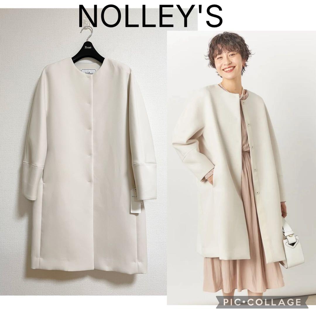 【新品】ノーリーズ 軽量 トリプルクロス サテン切替 ノーカラーコート 着映え白