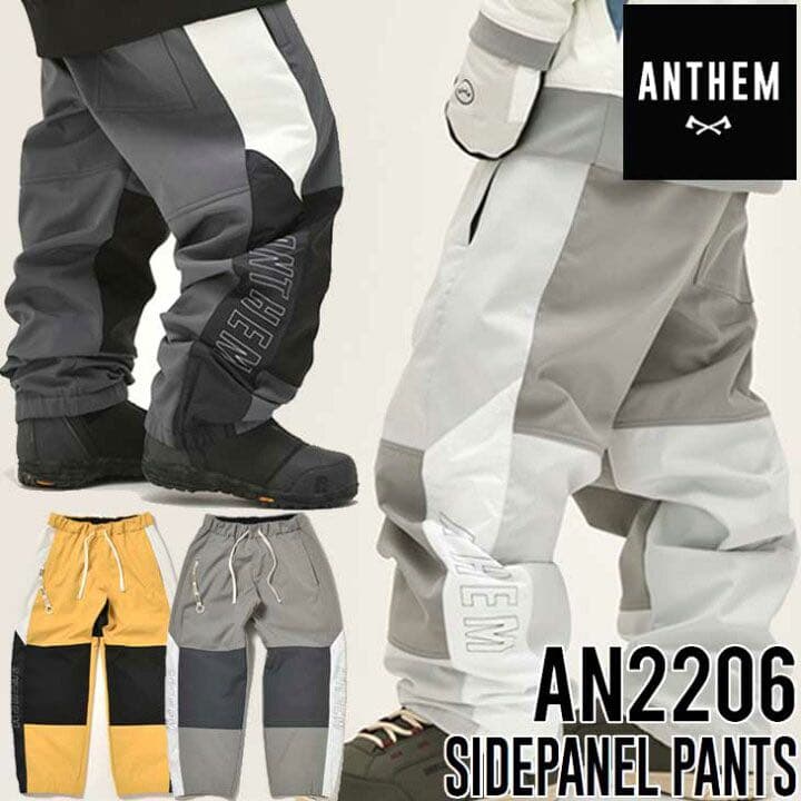 Anthem アンセム　パンツ　スノーボード　ウェア　NEWモデル　グレー