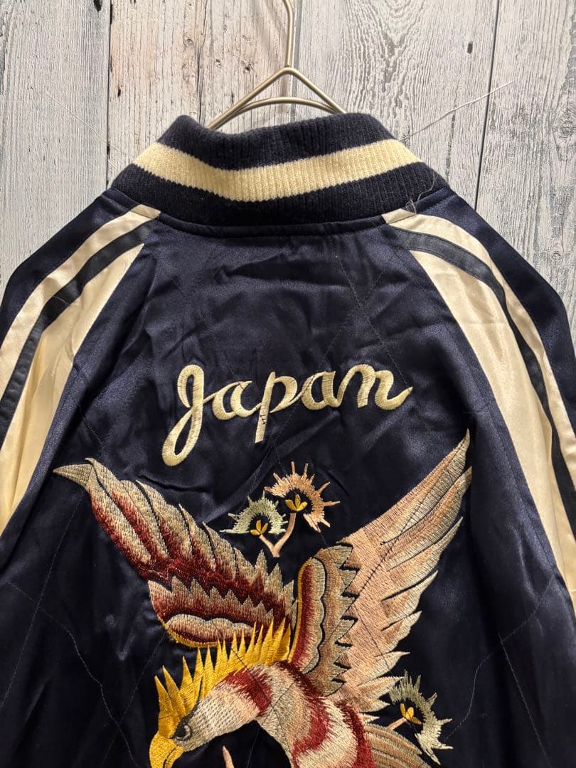 ♦︎ 飛有棲屯 HOUSTON ヒューストン 和柄 中綿 スカジャン　鷹刺繍