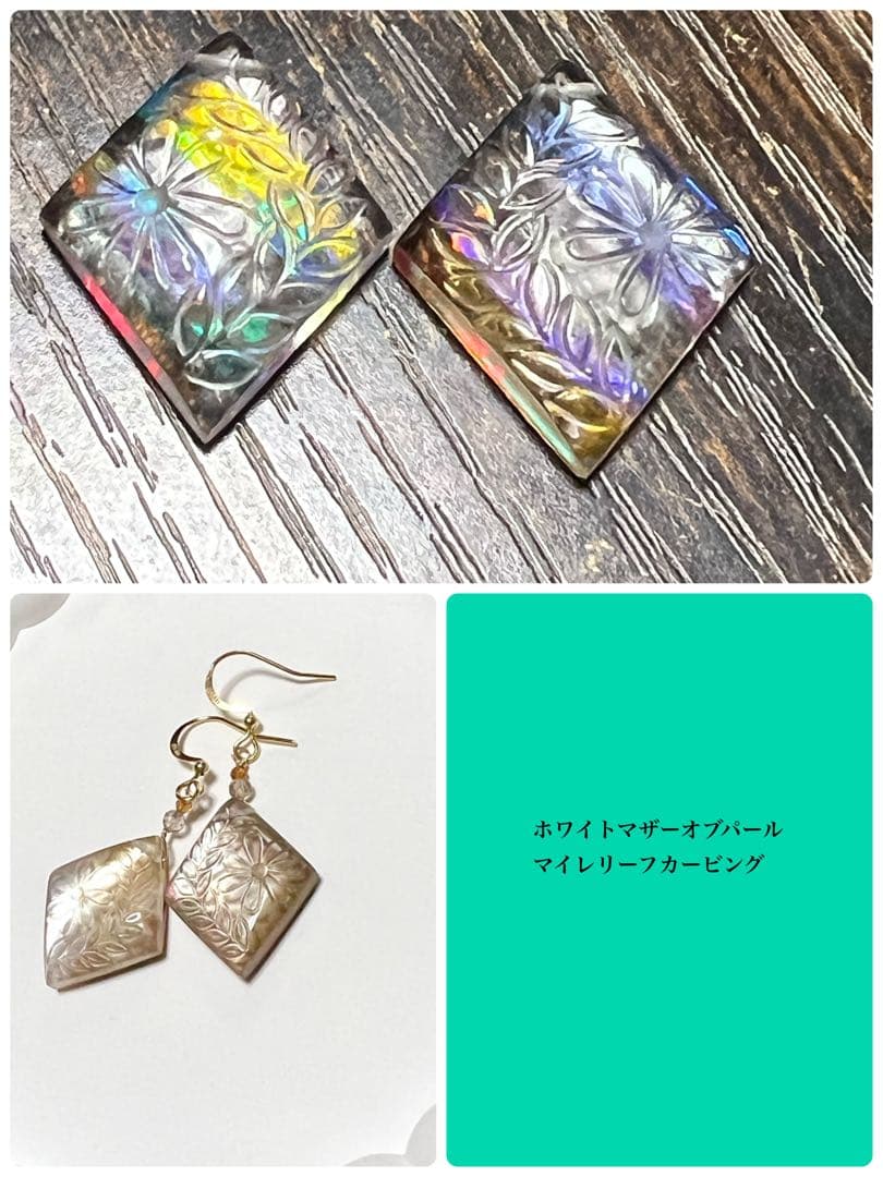 みっちゃん❣️