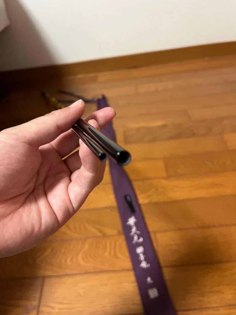 シマノ　普天元　獅子吼　9尺・10.5尺