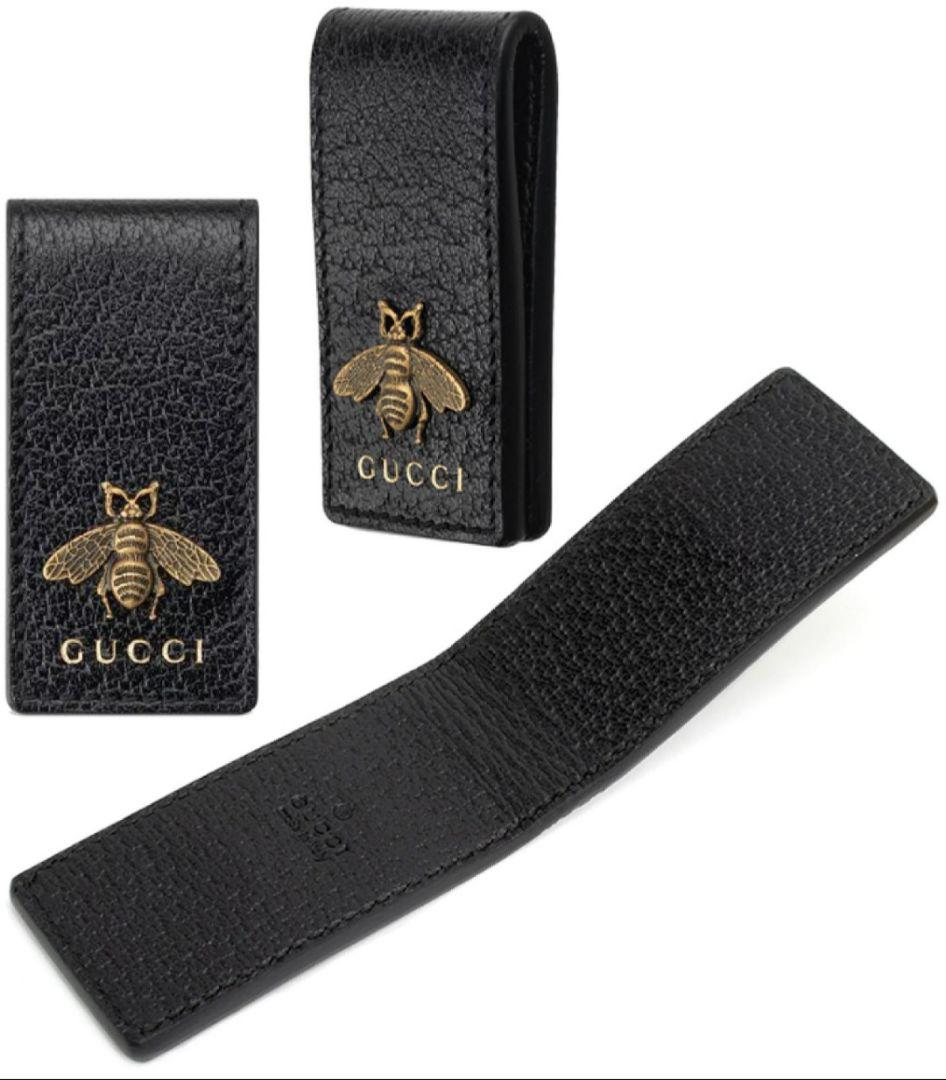 GUCCI ブラック レザー マネークリップ 蜂
