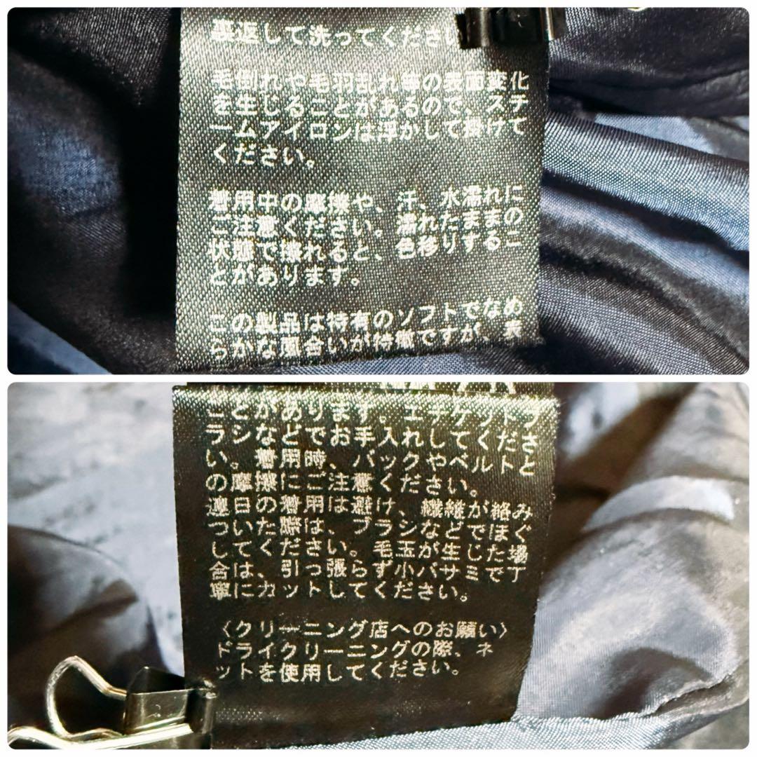 近年モデル✨ IENA ダブルブレスト ベルテッド ロングコート アルパカ