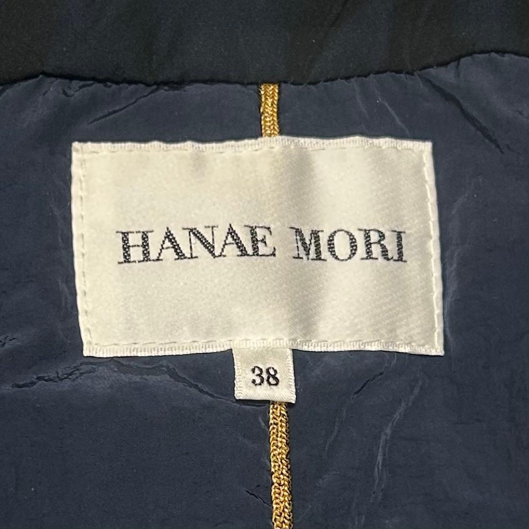 HANAE MORI ハナエモリ 中綿ダウンコート Aライン ネイビー 羊革