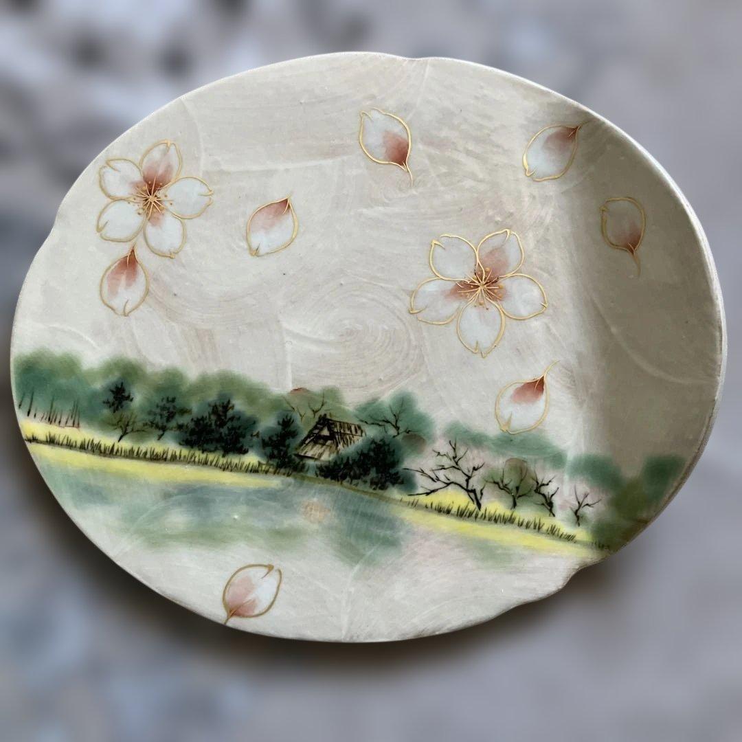 京焼 清水焼 陶葊 陶あん 桜絵 陶板 お皿