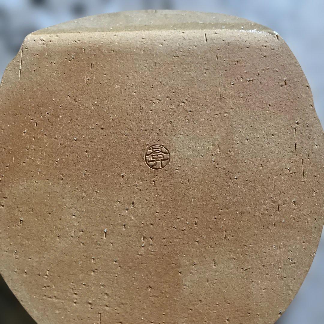 京焼 清水焼 陶葊 陶あん 桜絵 陶板 お皿