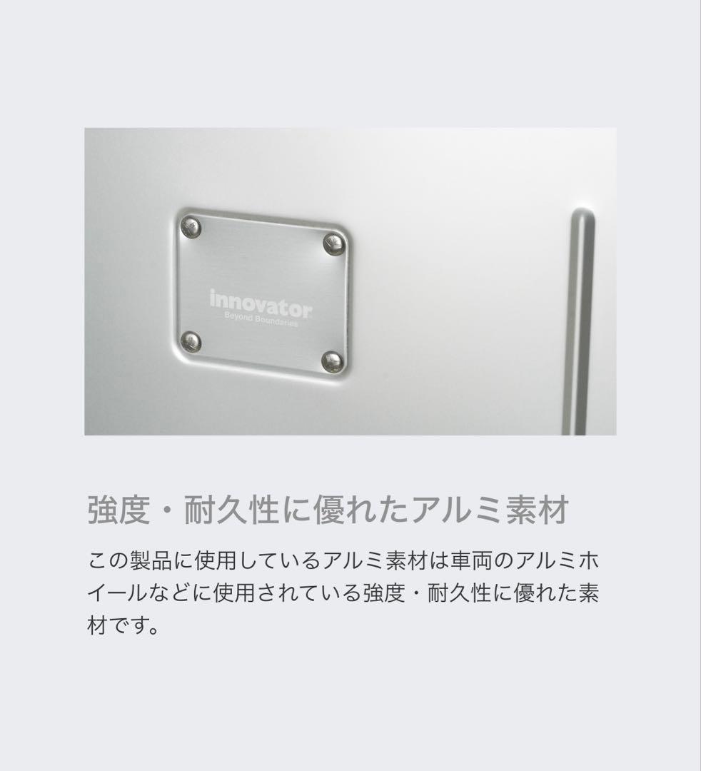 バッグ Innovator INV1811STP Sterling Silver 36L