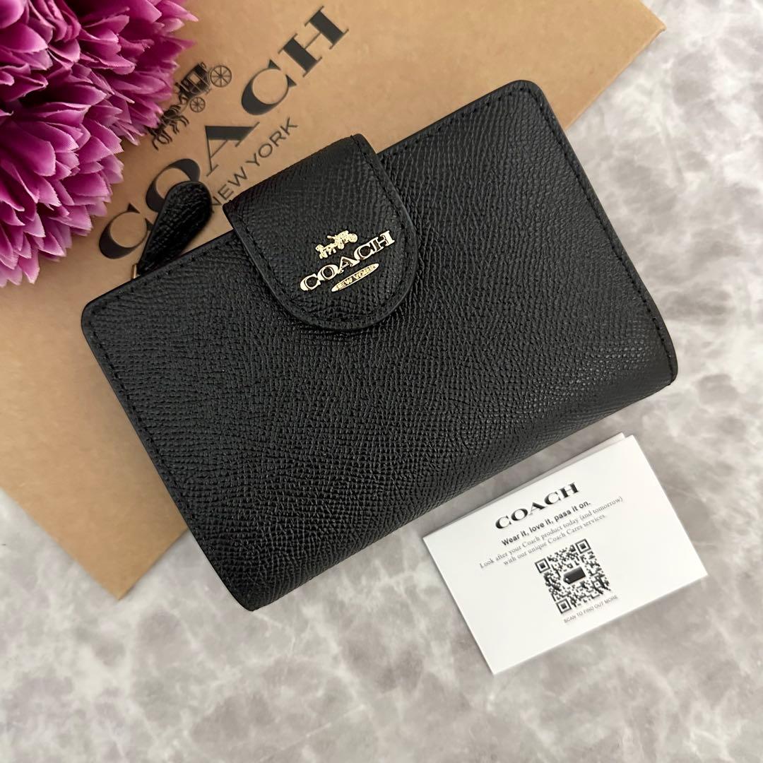 専用です ショップ袋、ギフトボックス付き