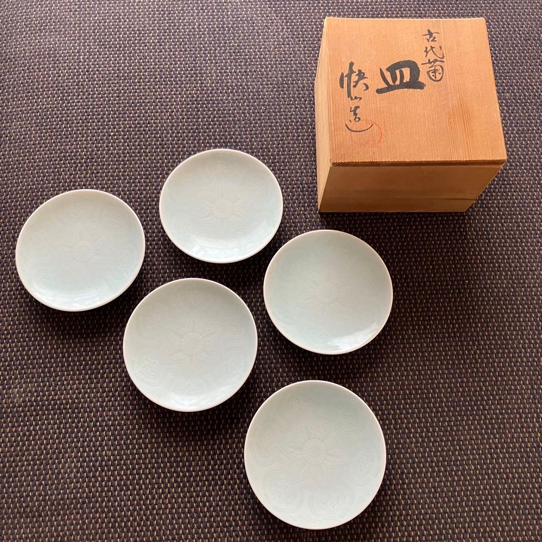 美濃焼　快山窯　青白磁古代菊銘々皿　5枚セット