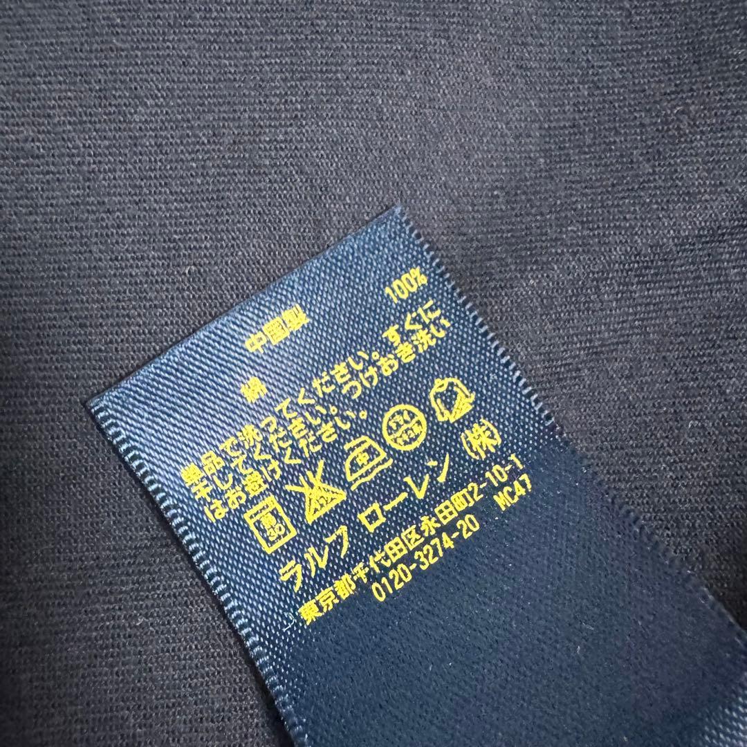 【定番】ポロラルフローレン　スイングトップ　赤ポニー　ネイビー　アメカジ　y2k