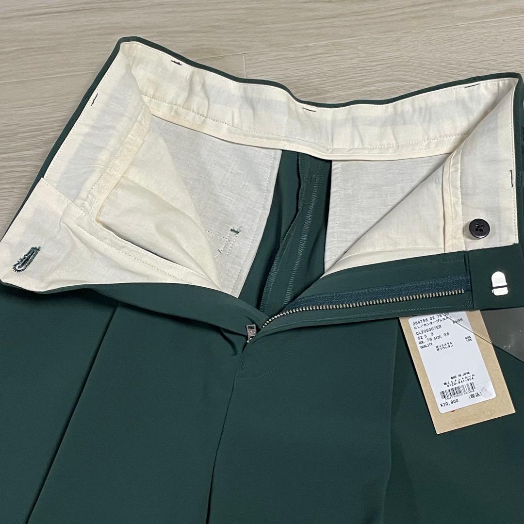 Maさま専用です☆Eaphi ニット・Curensologyパンツ☆2点