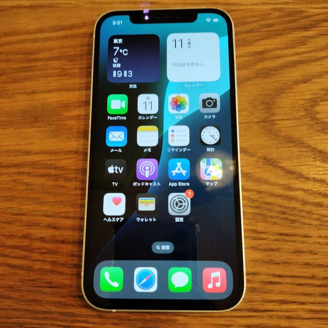 Apple iPhone 12 ホワイト 6.1インチ