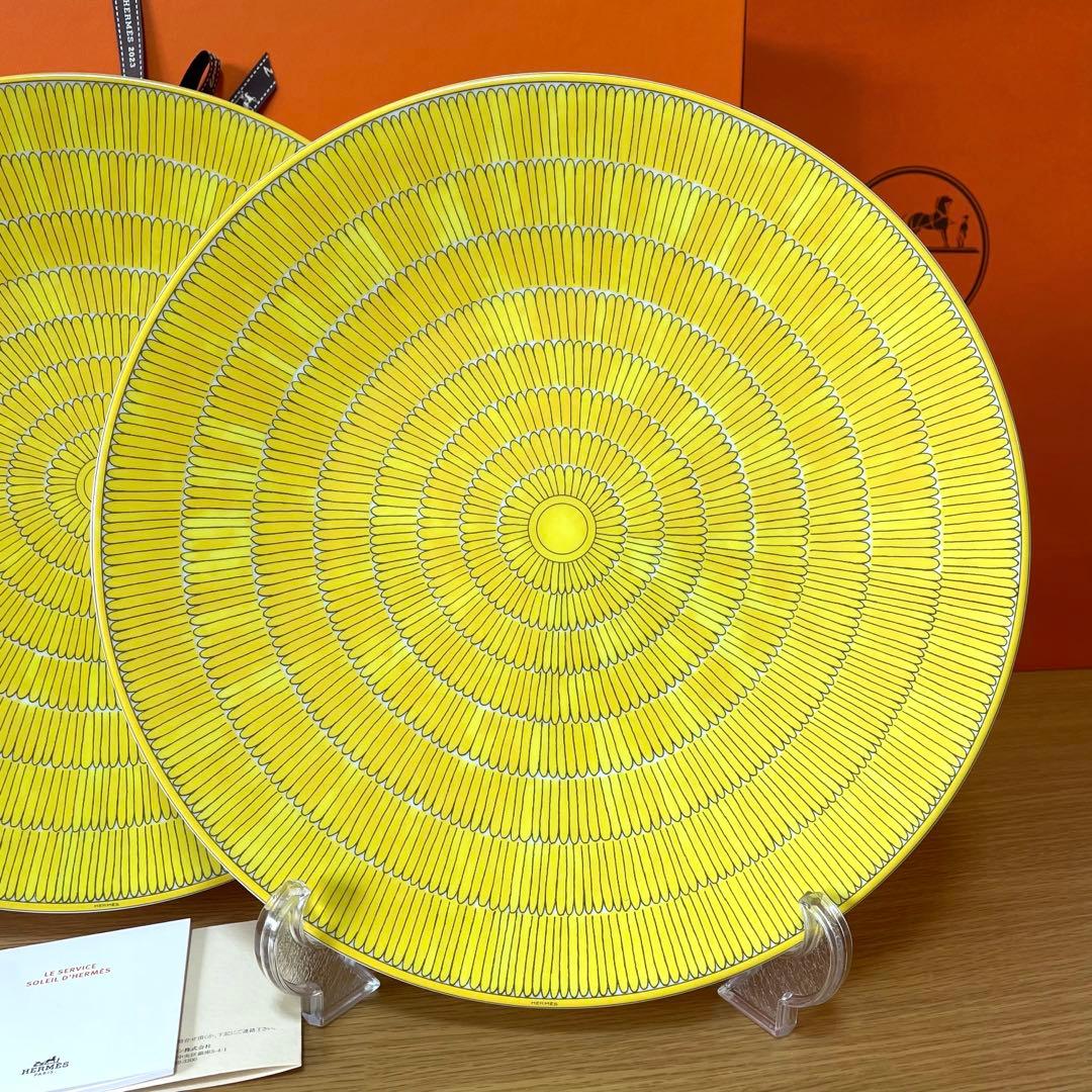 【新品 2枚 ギフト包装】エルメス　ソレイユ ドゥ エルメス　サービングプレート