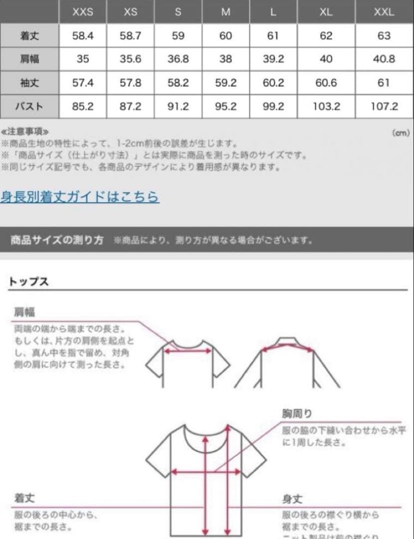 【美品】PLST ブラッシュドバックパンツスーツ上下 ブラック　ウォームリザーブ