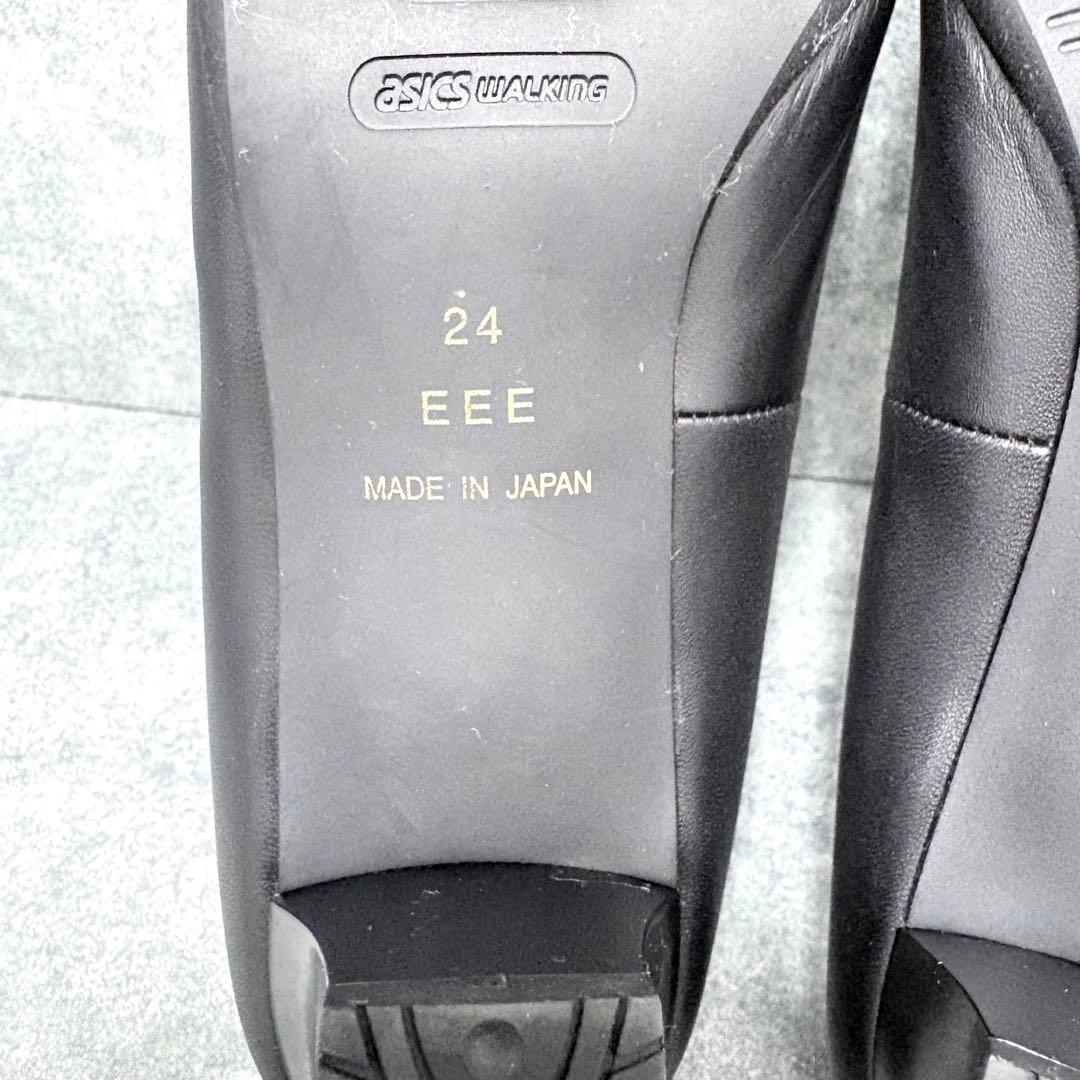 極美品✨pedala スクエアトゥ パンプス WP651R ブラック 24cm