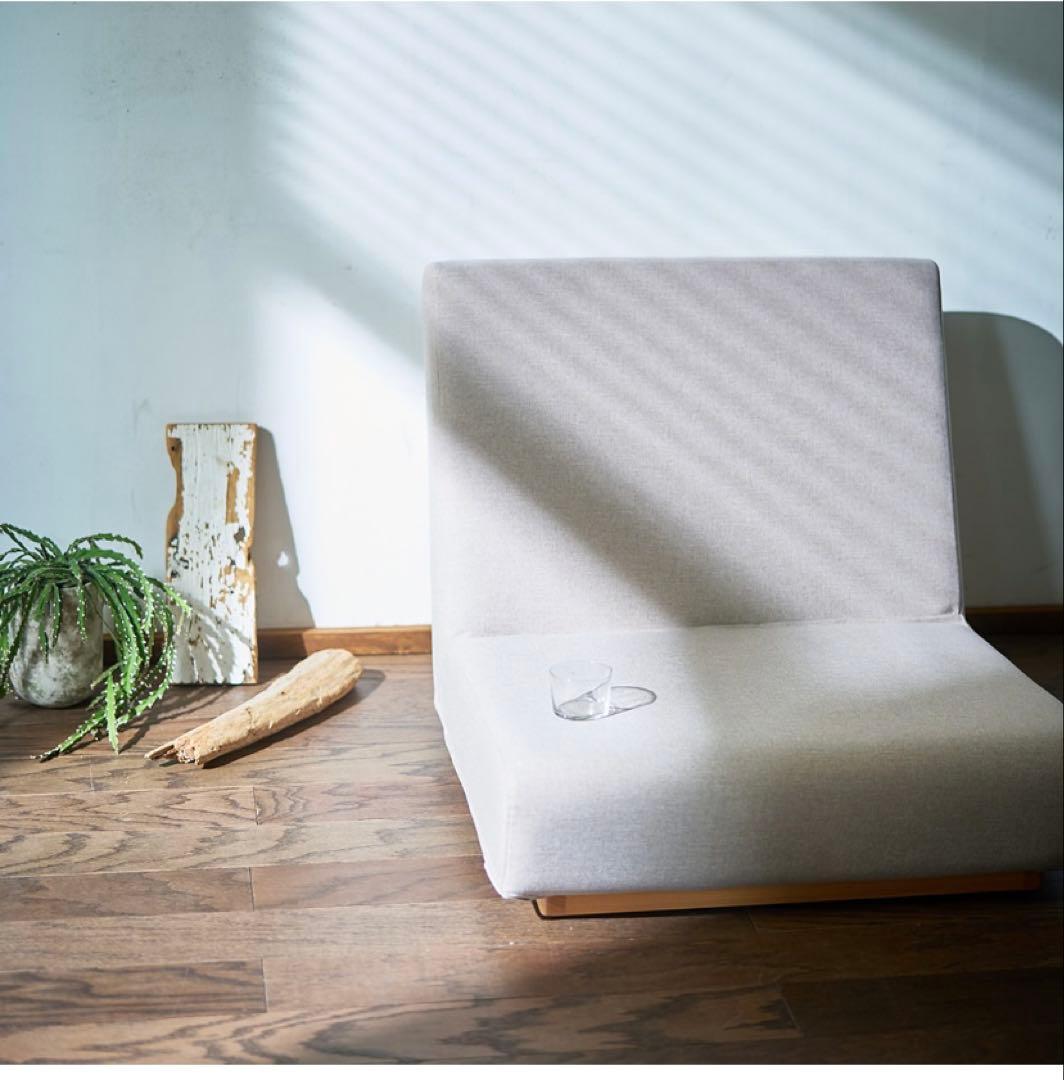 ★美品★　sieve シーヴ　 ローソファ　１人掛け