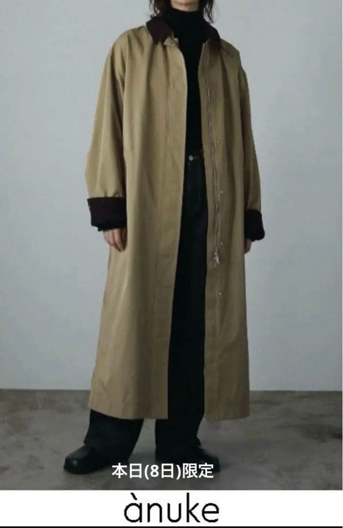 《8日限定お値下げ》ànuke アンヌーク ツイルステンカラーコート
